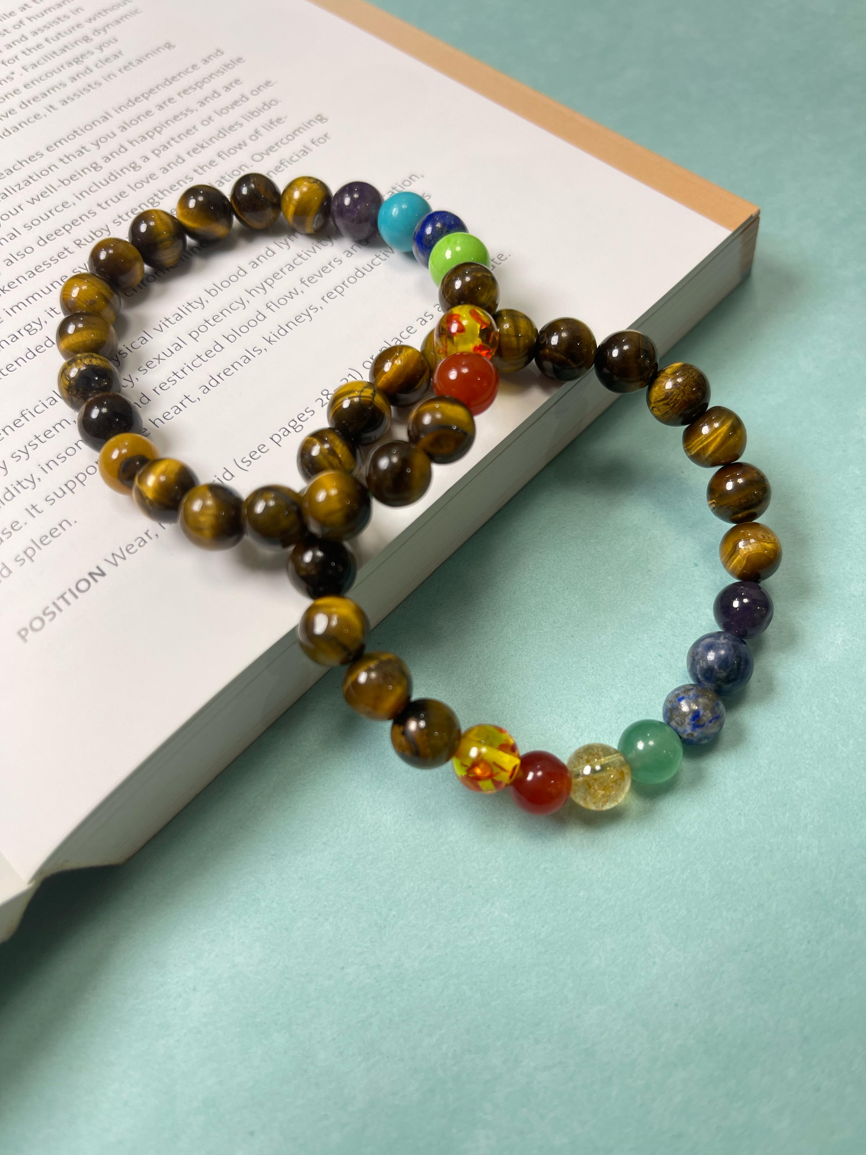 Tiger Eye 7 Chakra Bracelet